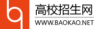 高校招生网